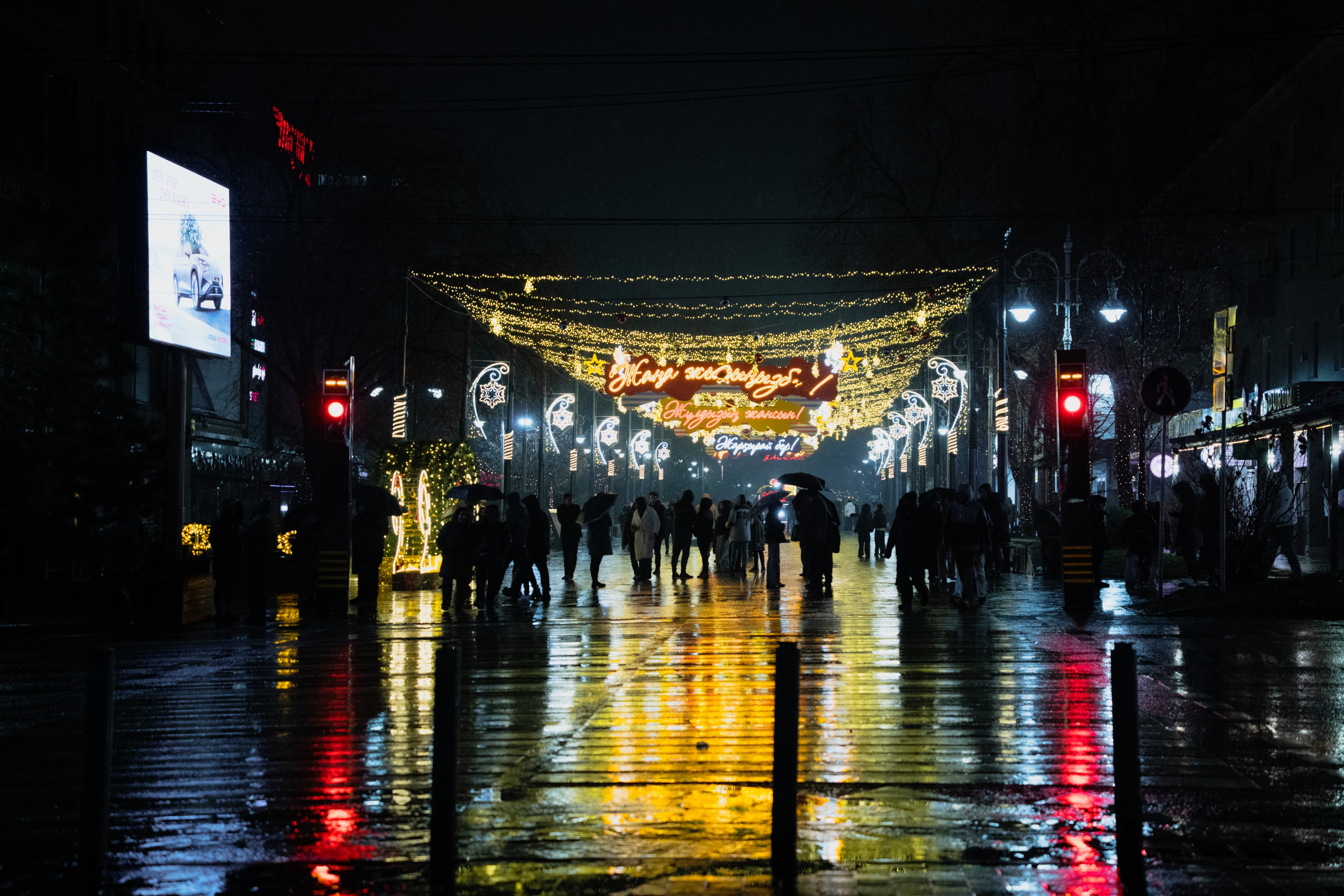 Celebration, Almaty, Kazakhstan (New Year's Eve), 2026-01-01.